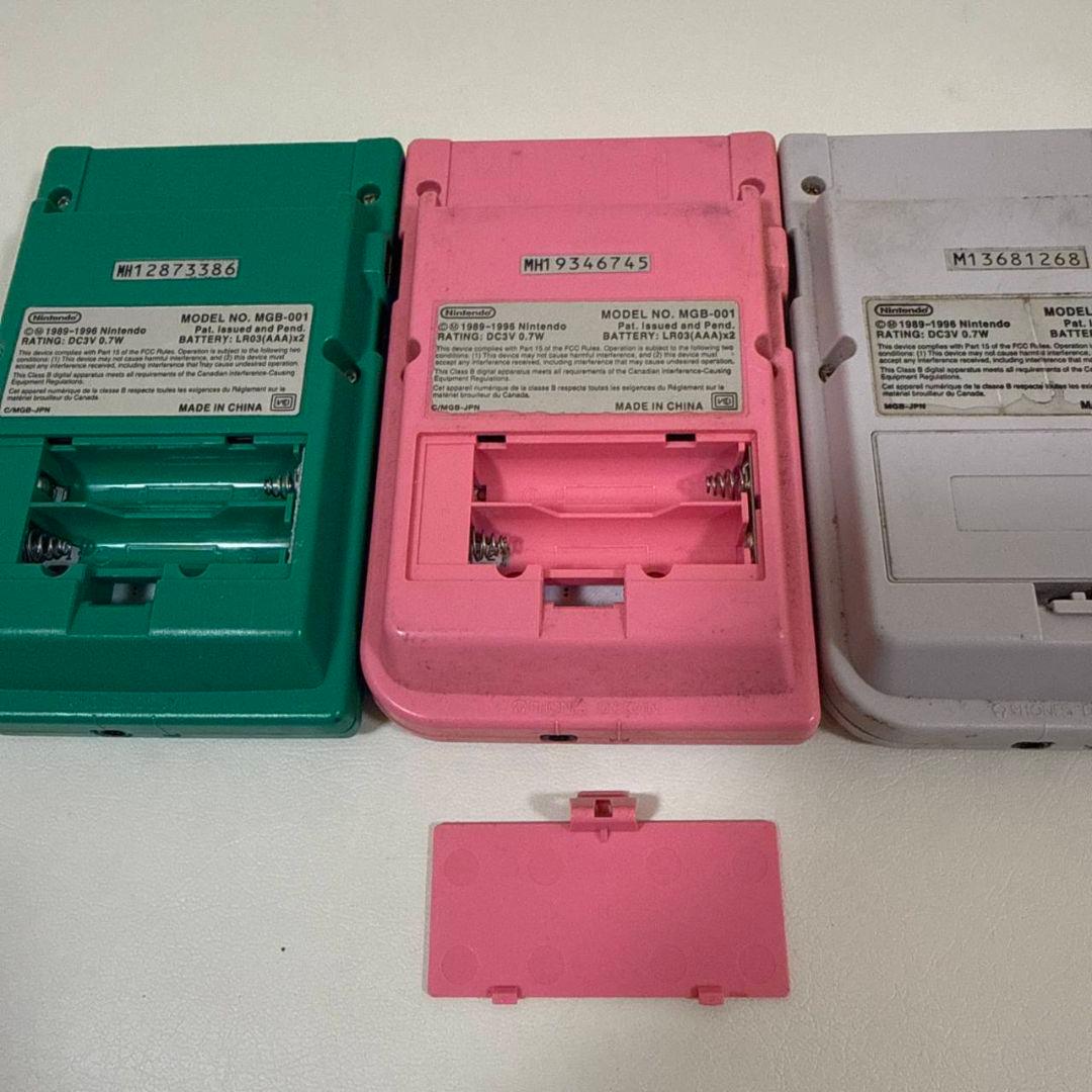 Game boy pocket 3台　ジャンク