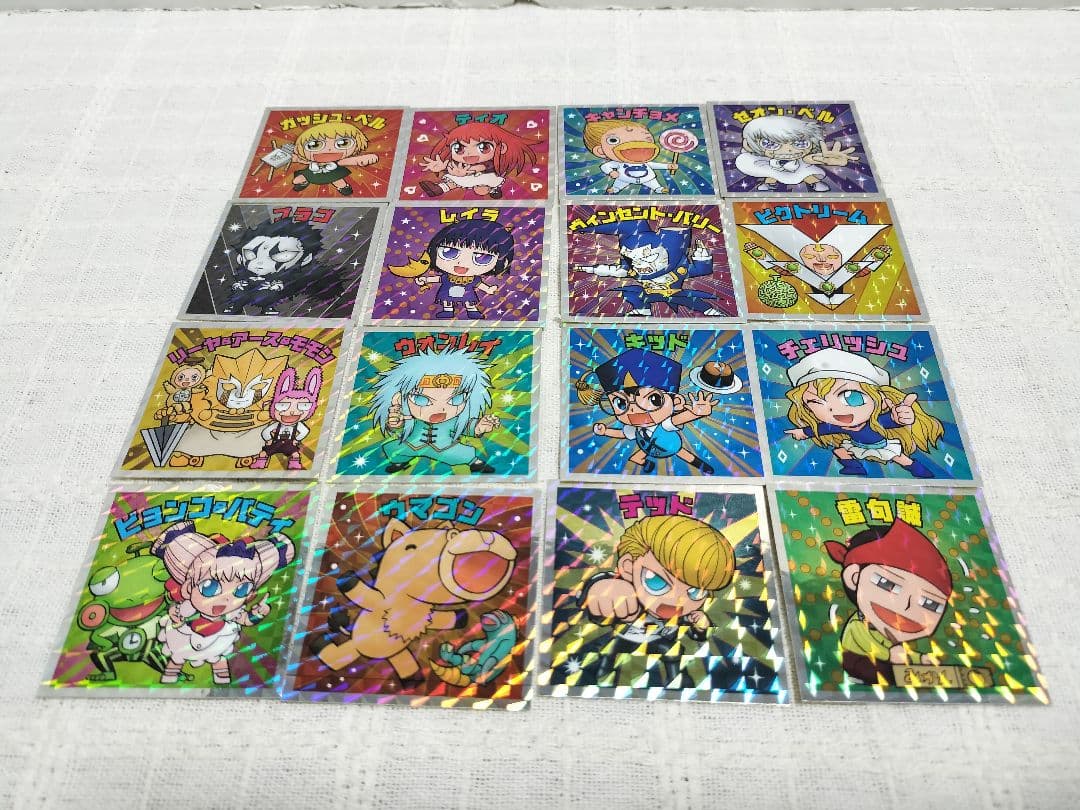 金色のガッシュ　完全版　1-16巻　全巻セット　キラキラシール完備