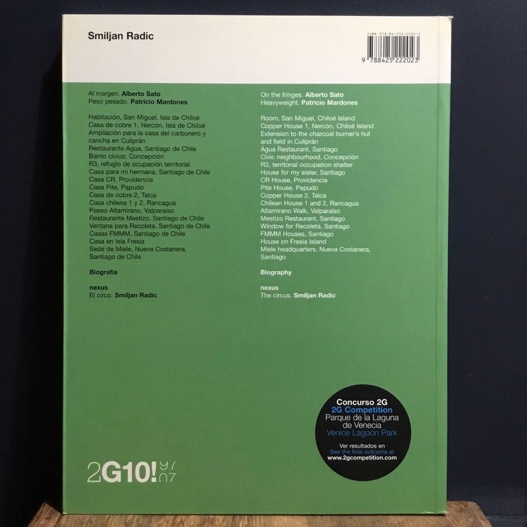 【希少】 2G ／ N.44 Smiljan Radic