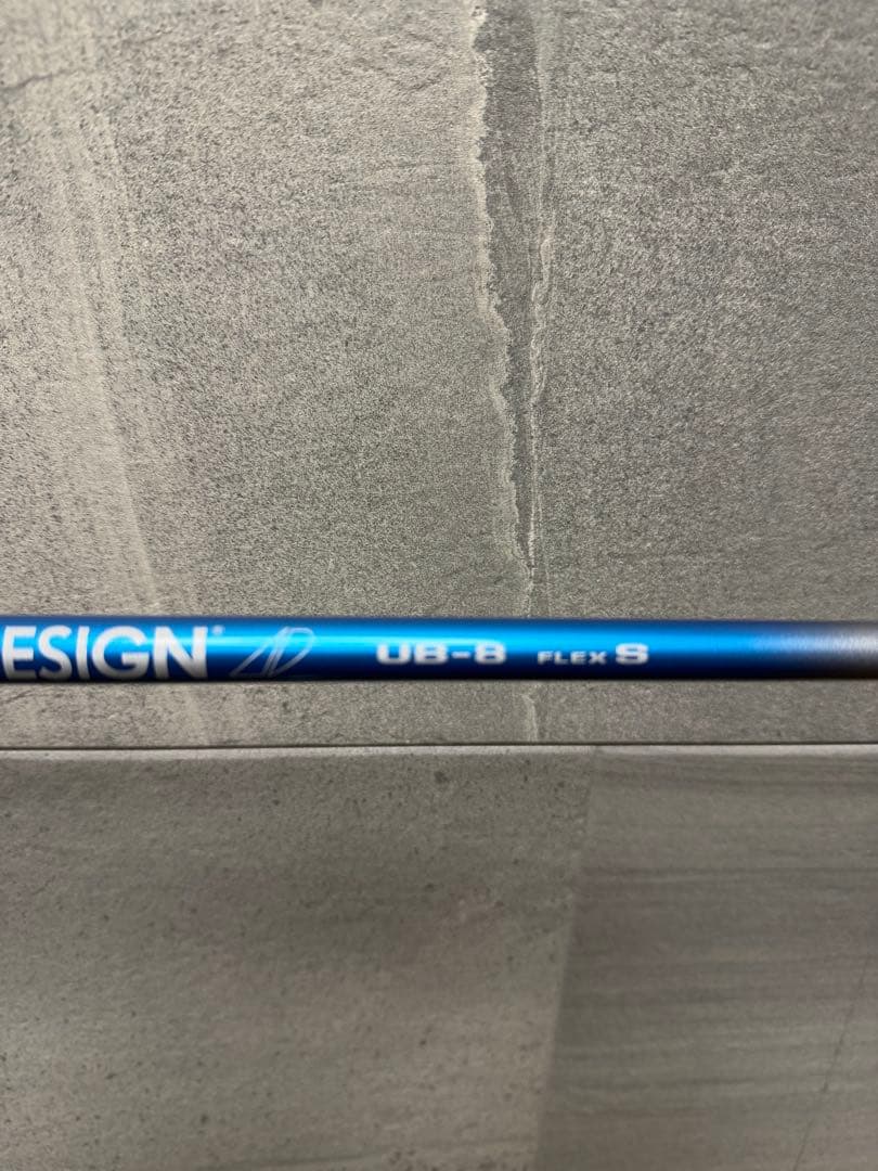 Callaway Apex UW 23° TOUR AD UB 8S