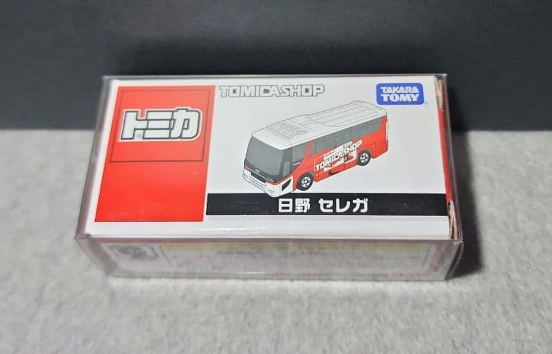 トミカショップトミカ （１０台セット）