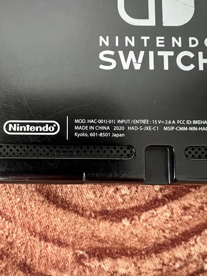 Nintendo Switch ニンテンドースイッチ本体　ネオン　箱無し