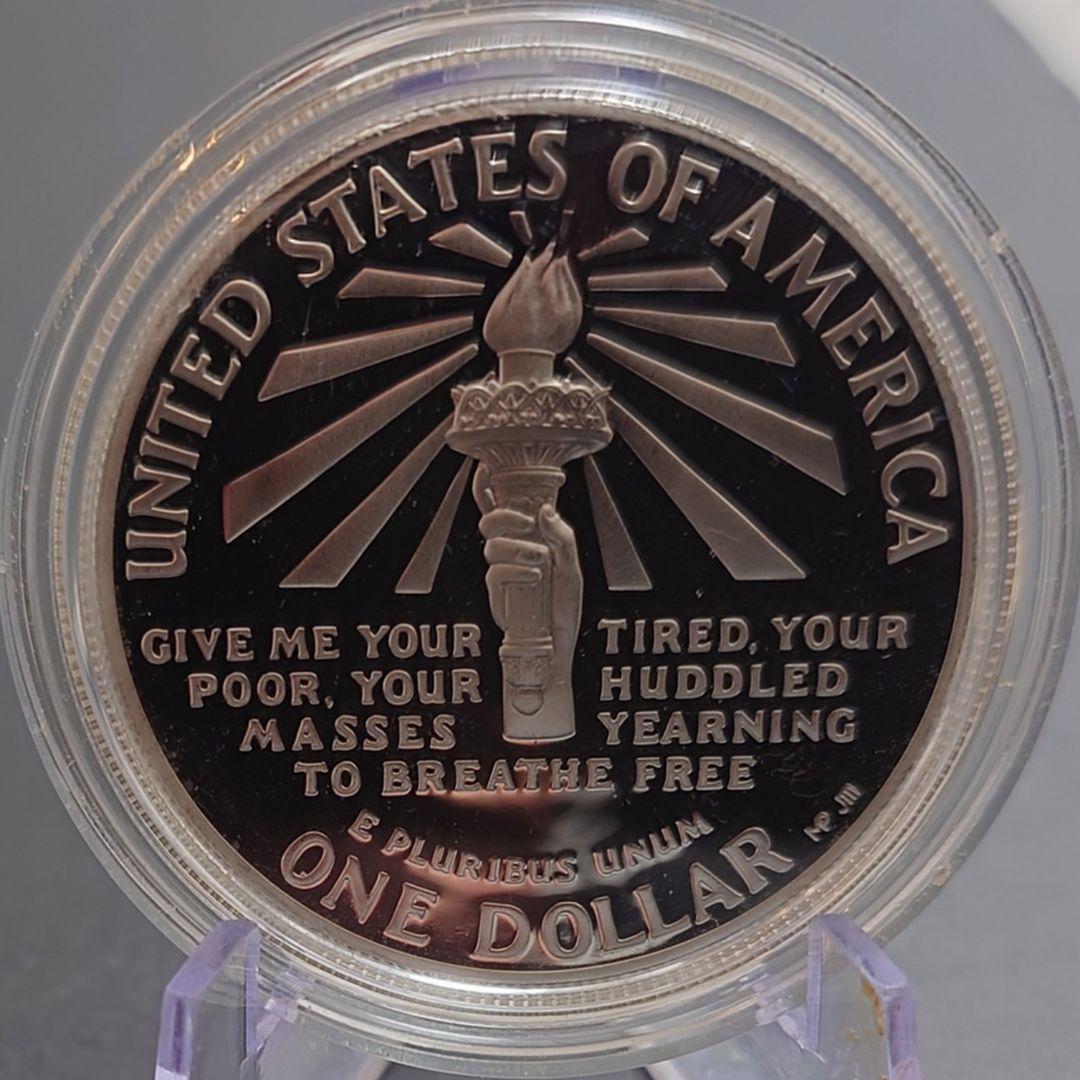 1986年 アメリカ銀貨 1ドル リバティ自由の女神記念銀貨 SV900 セット