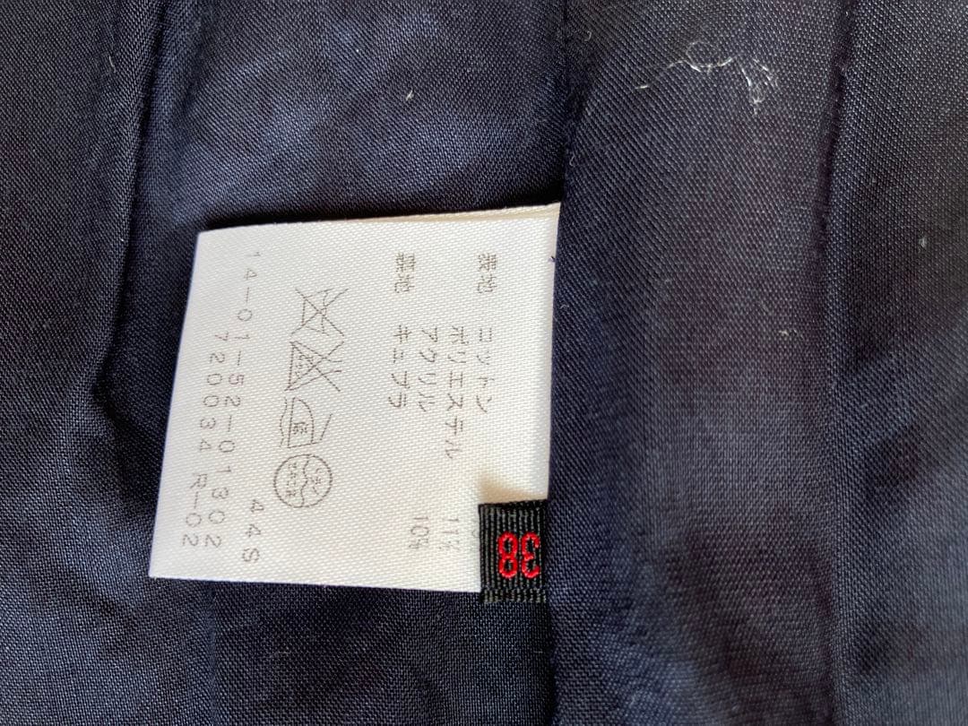 多色ツイードベスト ボタン付き