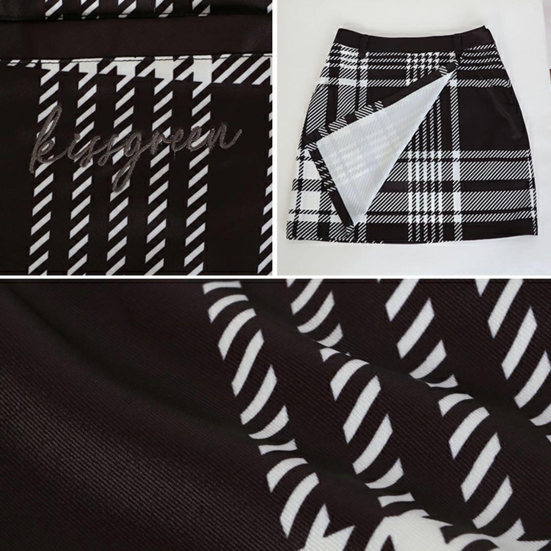 キスオンザグリーン