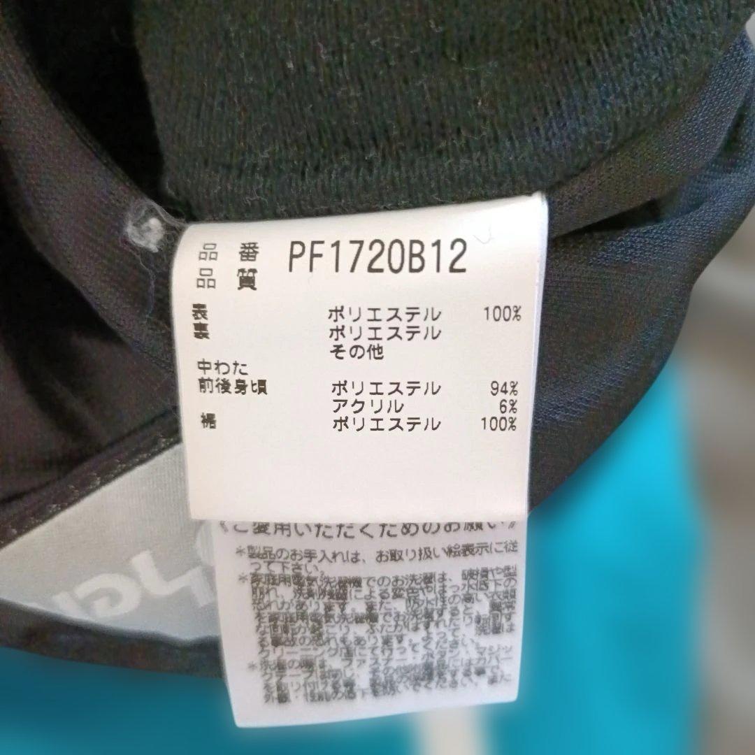 Phenix フェニックス スキーウェア Lサイズ