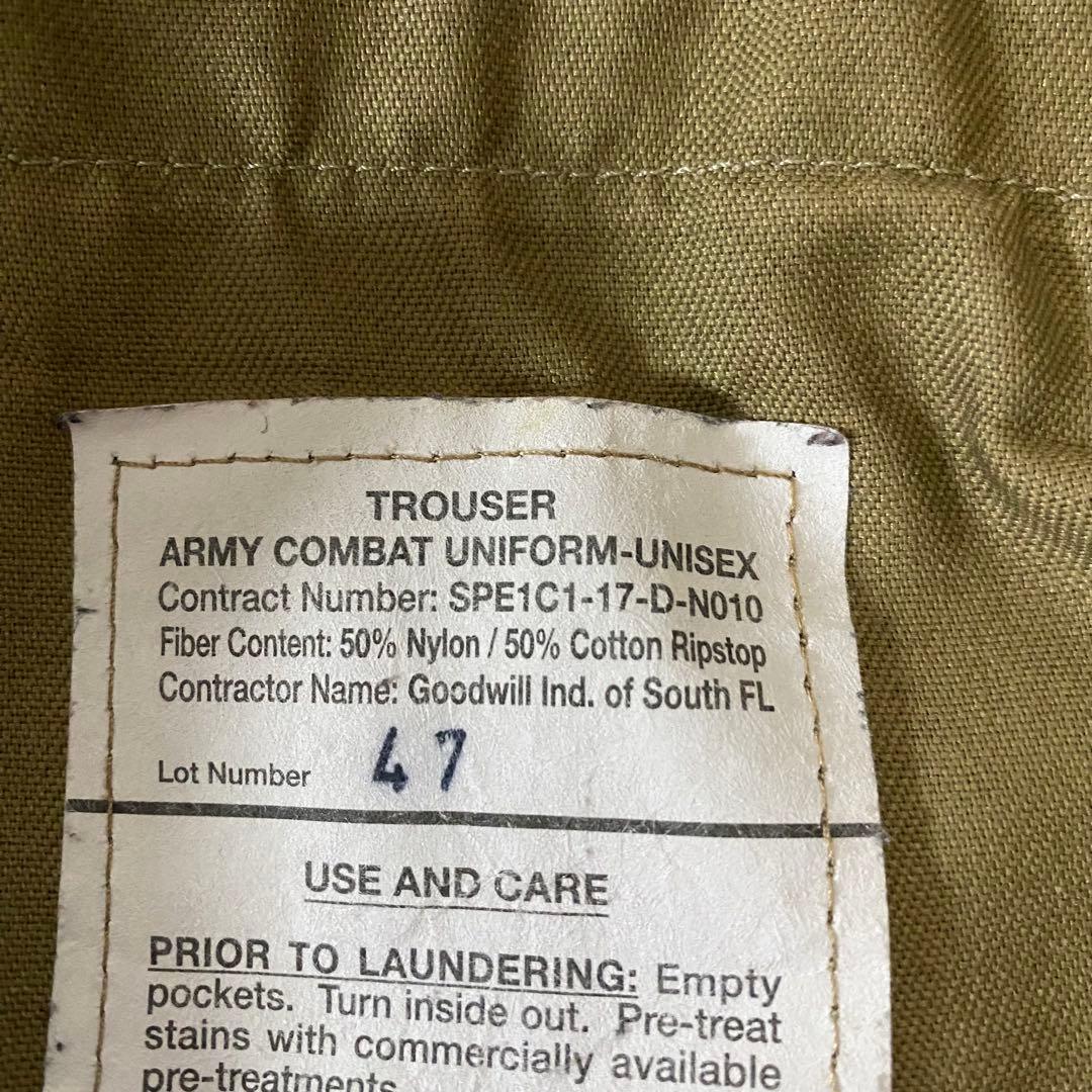 s*2様 US ARMY 米軍放出品 マルチカム ダブルニー ミリタリーカーゴパ