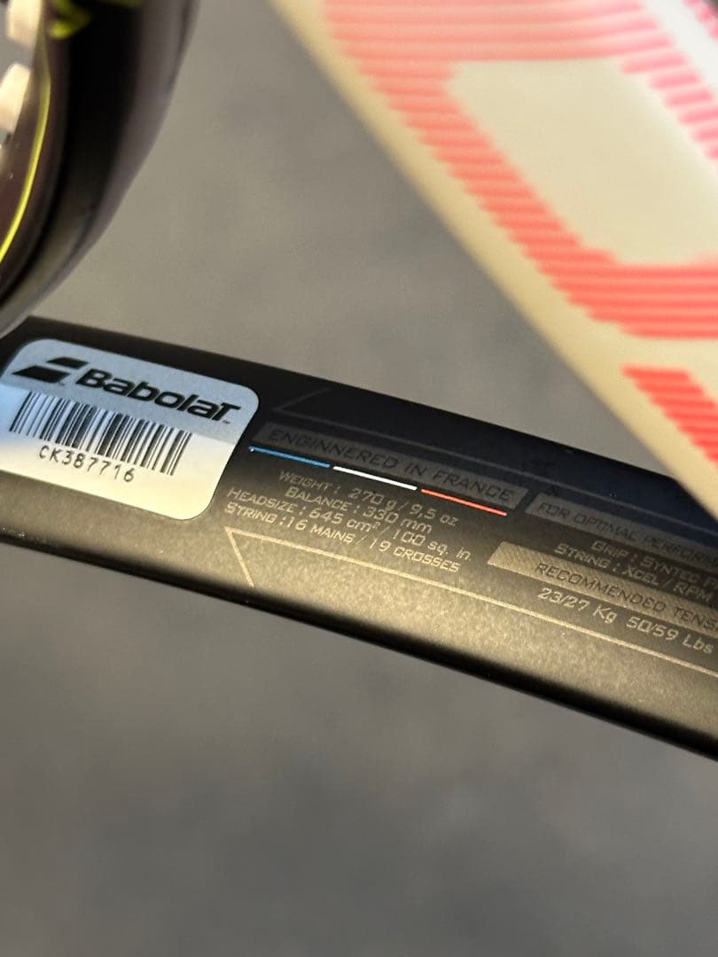 【美品】BabolaT PURE AERO ライト G1