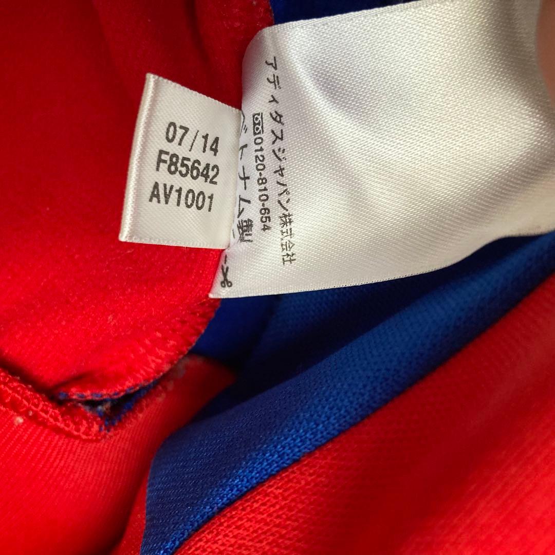 2014バイエルン・ミュンヘン adidas トラックジャケットセットアップ