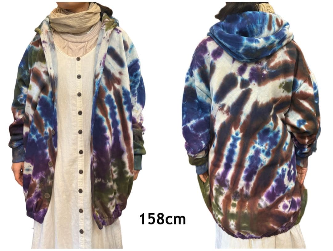 【新品】裏起毛　フード付きジャケット　タイダイ染　羽織り　MF
