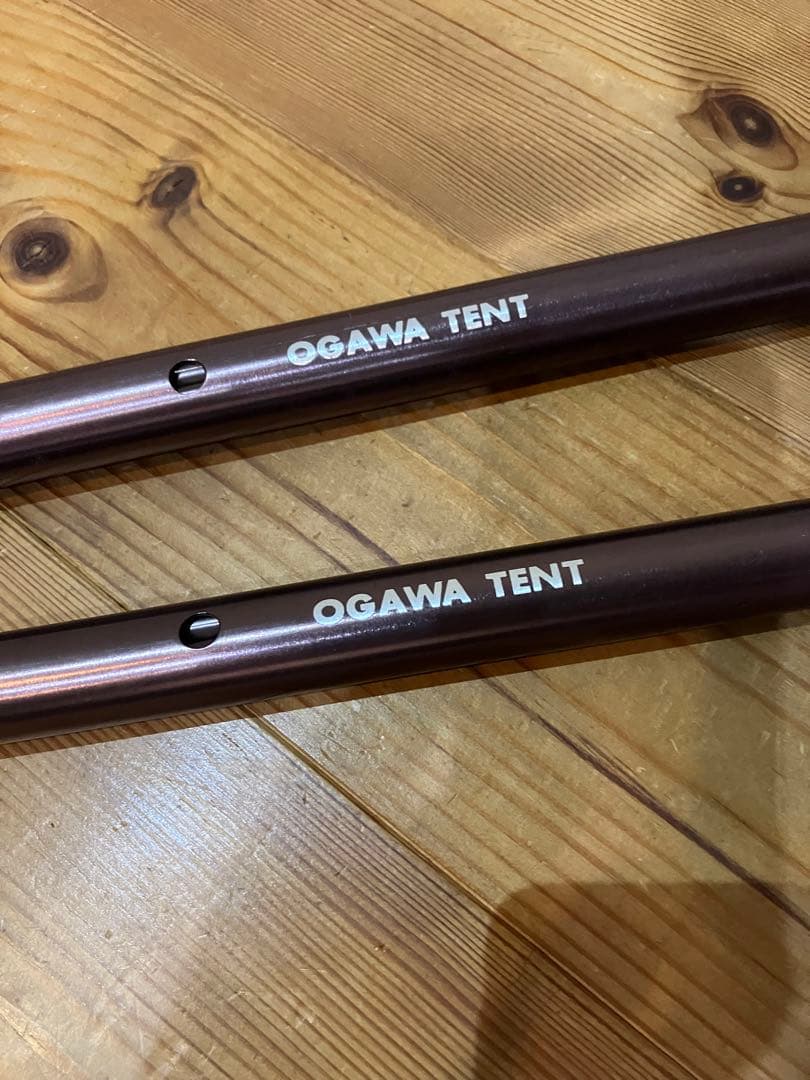 OGAWA TENT 3021 アルミスライドポール ブラウン 収納ケース付き