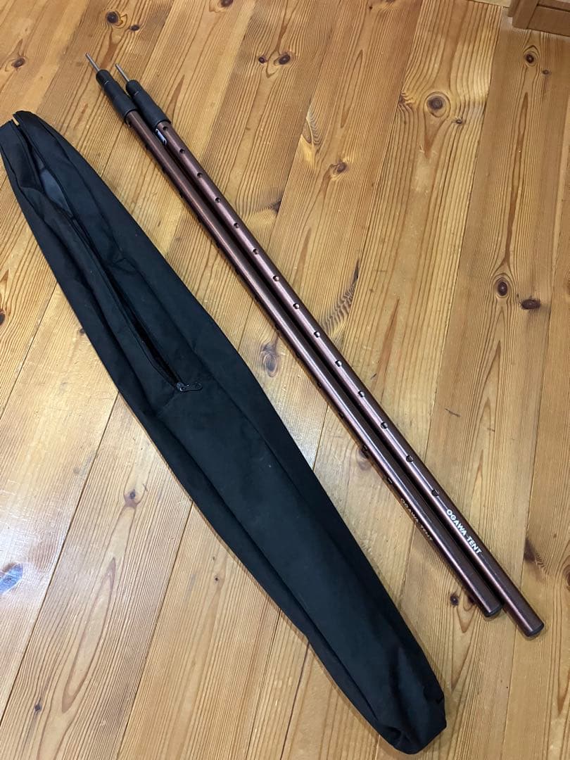 OGAWA TENT 3021 アルミスライドポール ブラウン 収納ケース付き