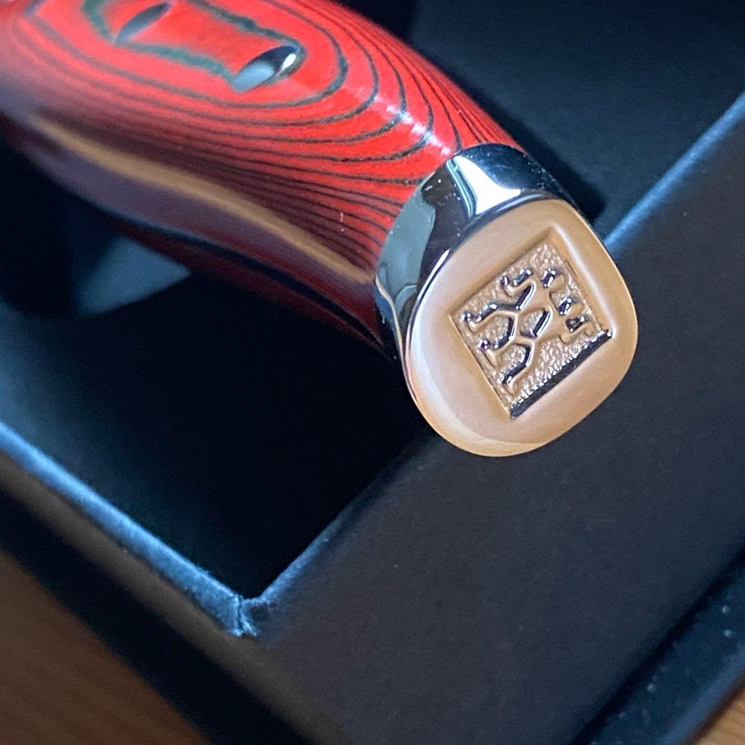 ツヴィリング ツインセルマックス MD67 プレップナイフ 14 cm