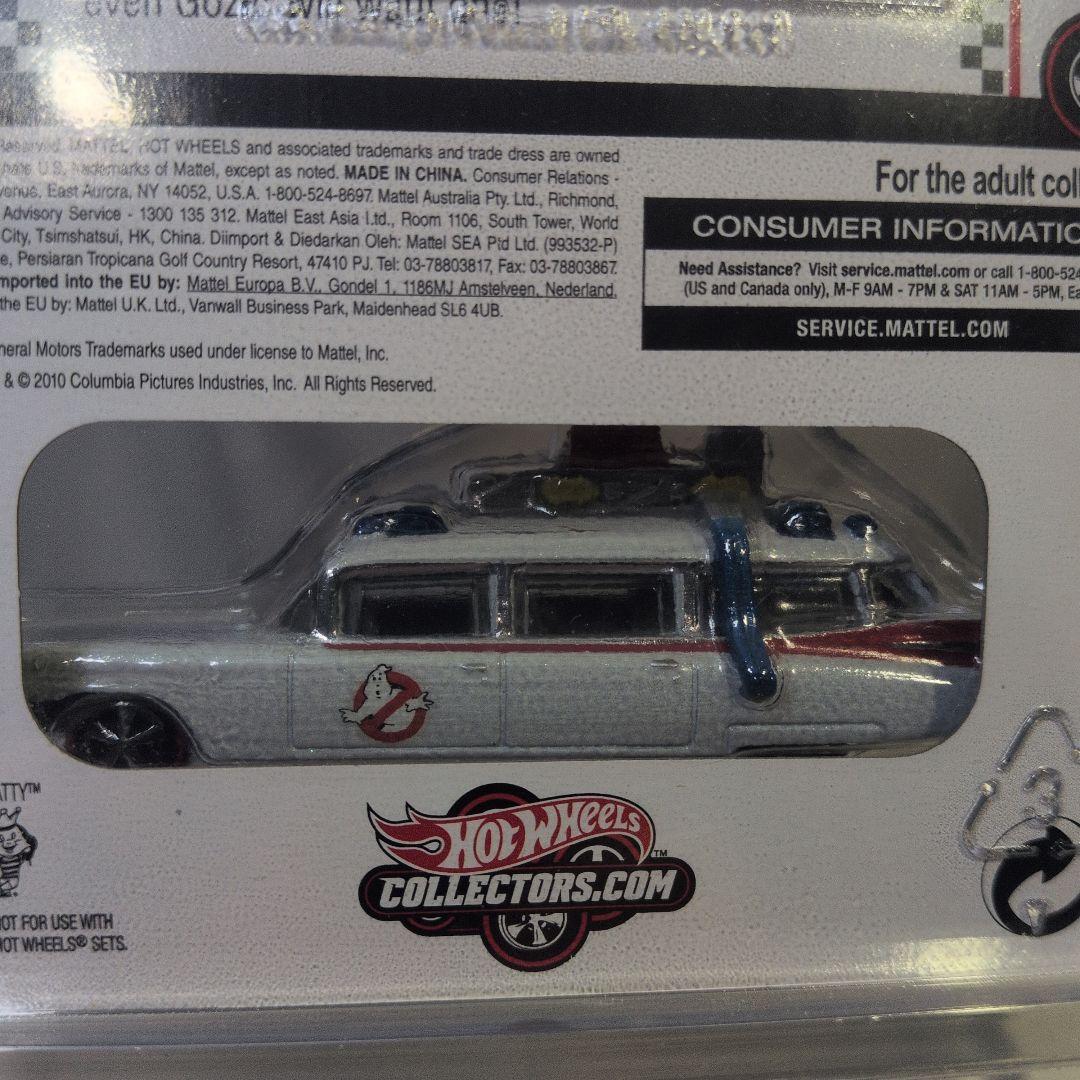 ホットウィール　ゴーストバスターズ