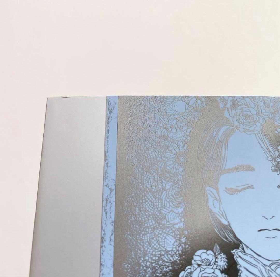 【6巻まで新品未開封品】漫画　アフターゴッド1〜10 全巻セット