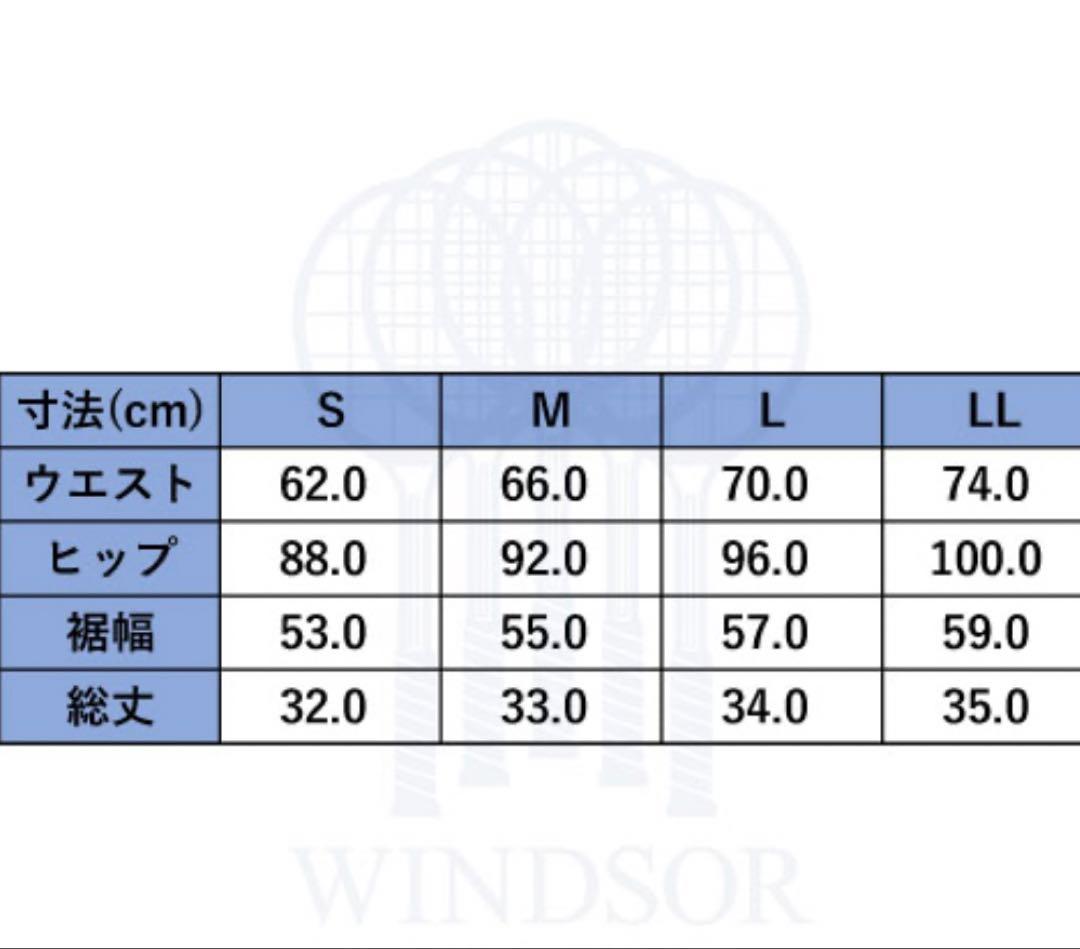 Admiral レディース テニススカート ATLA544-40 レッド XL
