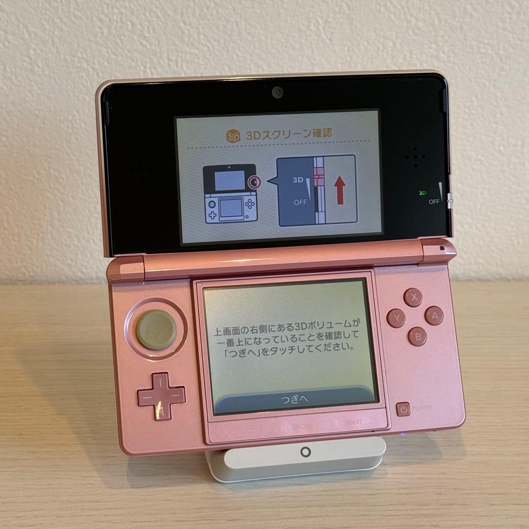 ニンテンドー3DS ミスティピンク 箱付き 3-045