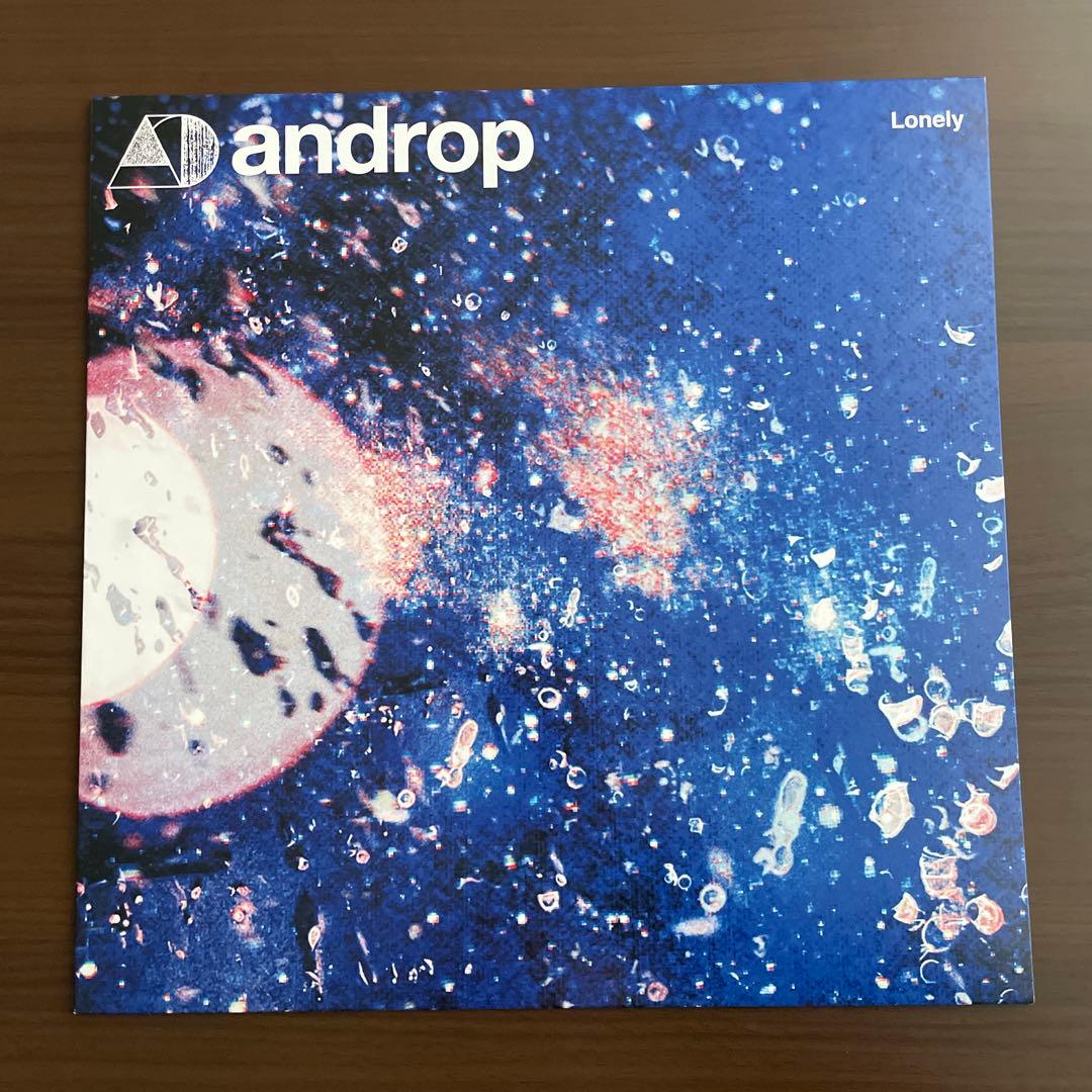 androp「effector(豪華盤)」