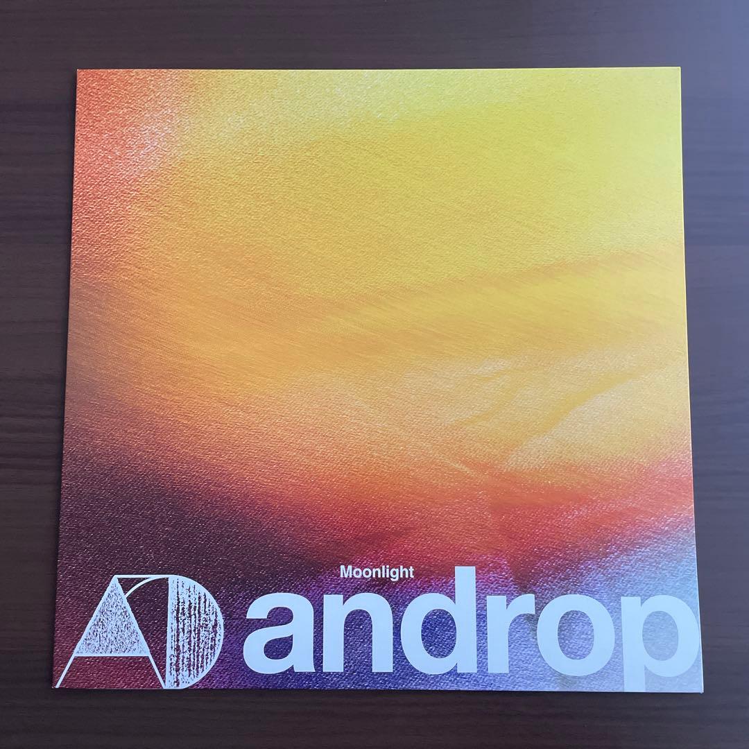 androp「effector(豪華盤)」