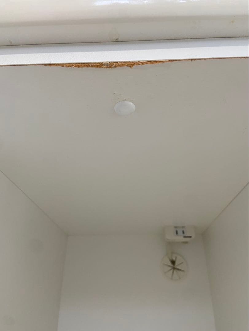 レンジボード・レンジ台 yukaringo