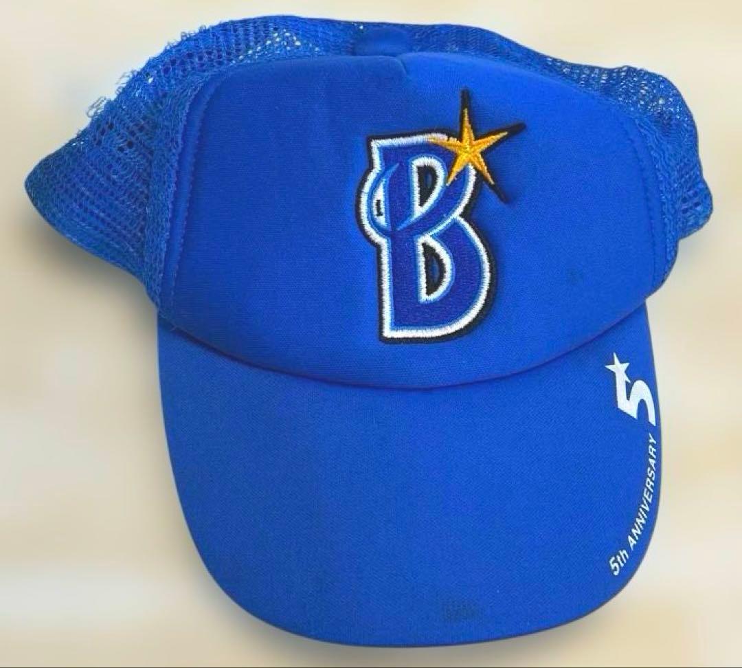 横浜DeNAベイスターズ 牧選手 ユニフォーム 130cm 応援グッズ