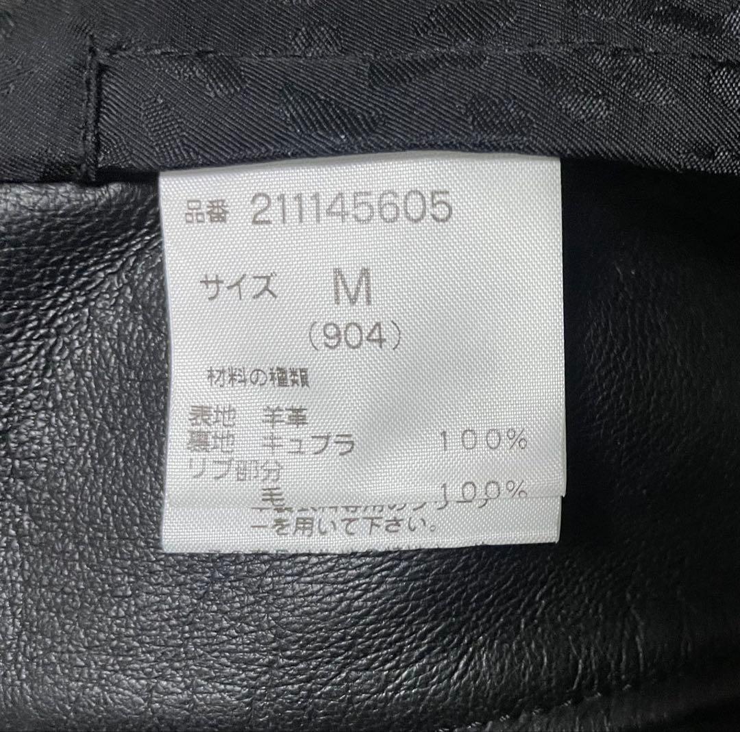 Rags McGREGOR ラグスマックレガー シープスキンレザーブルゾン