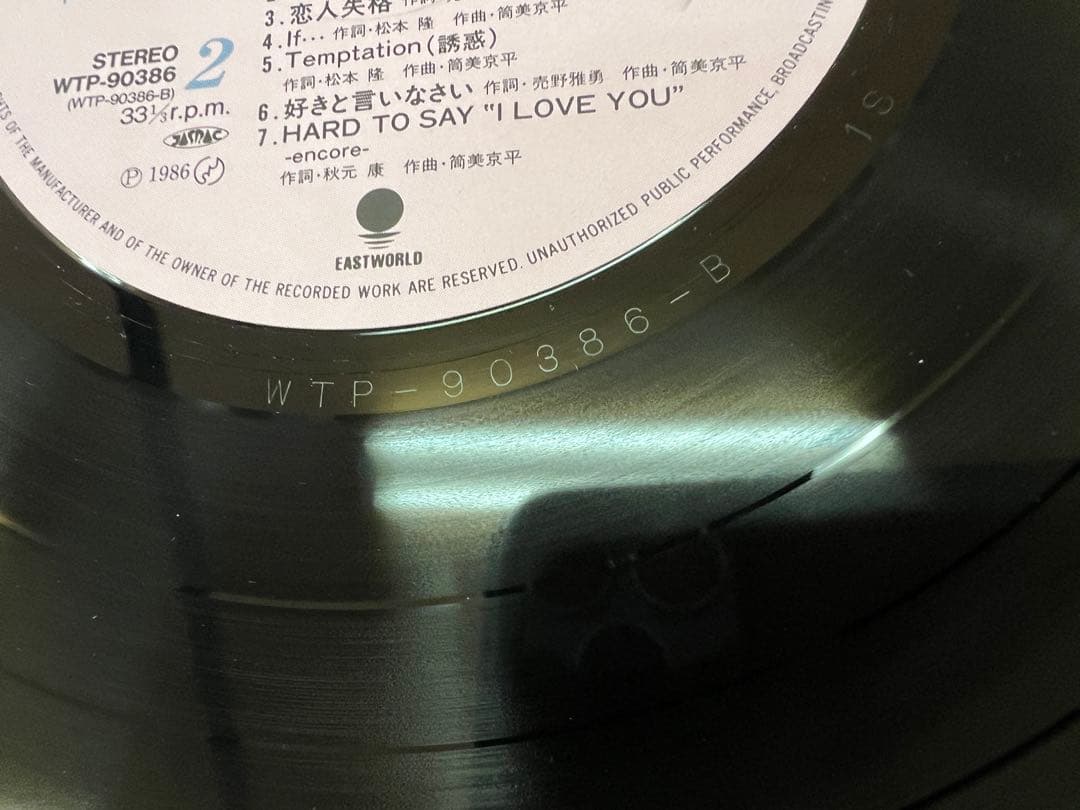 本田美奈子 ザ・ヴァージン・コンサート WTP-90386 LP 邦楽レコード