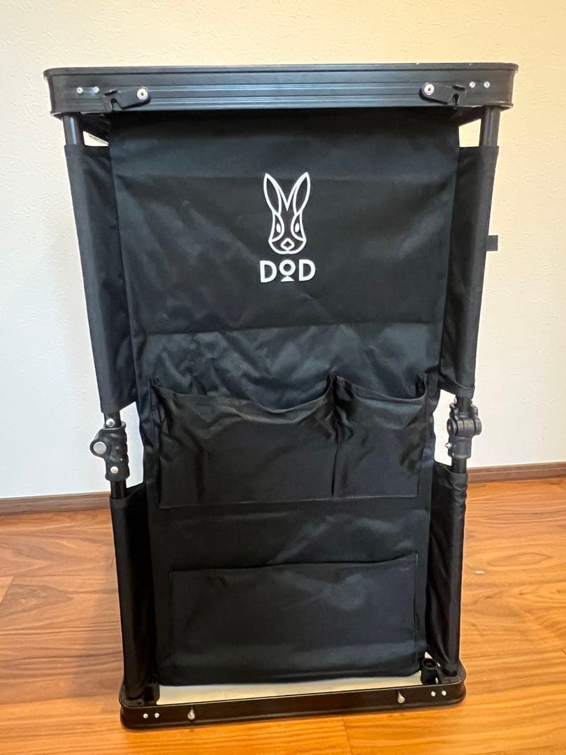 [used] DOD マルチキッチンテーブル　ブラック