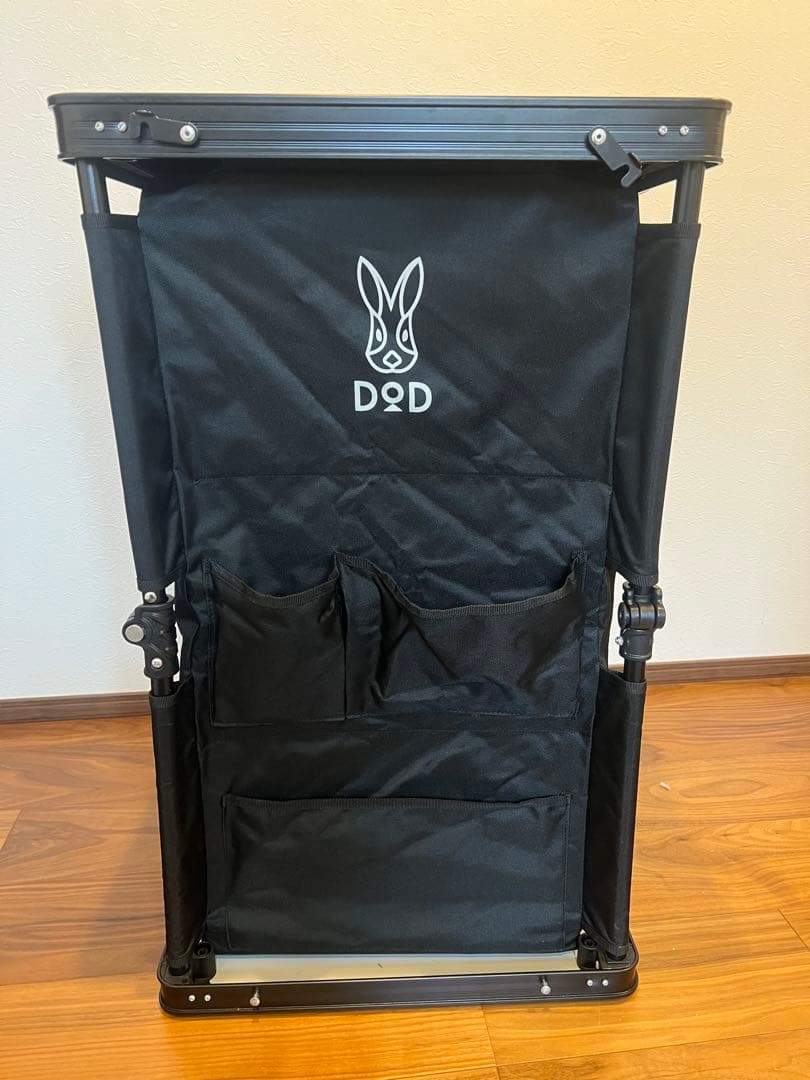 [used] DOD マルチキッチンテーブル　ブラック