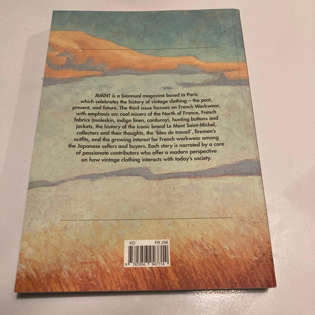 希少 AVANT MAGAZINE VOL.3 FRENCH WORKWEAR