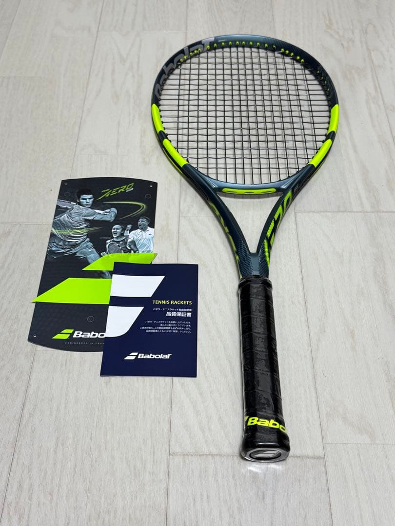2026年モデル　Babolat Pure Aero 98 G3