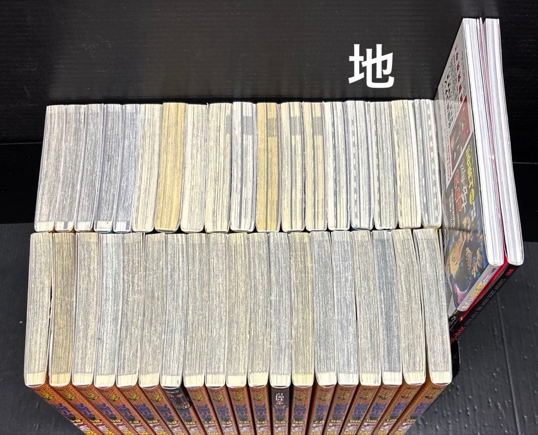 名探偵コナン 84-107巻 SDB 13冊 全39冊