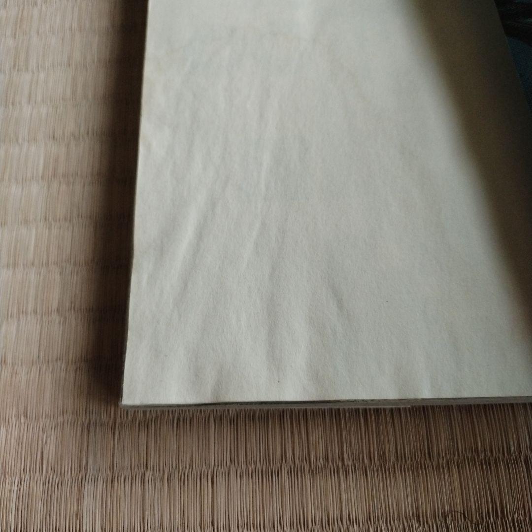 ベルセルク セット　1〜42巻　合計42冊 28巻のみ水跡　19巻以降初版