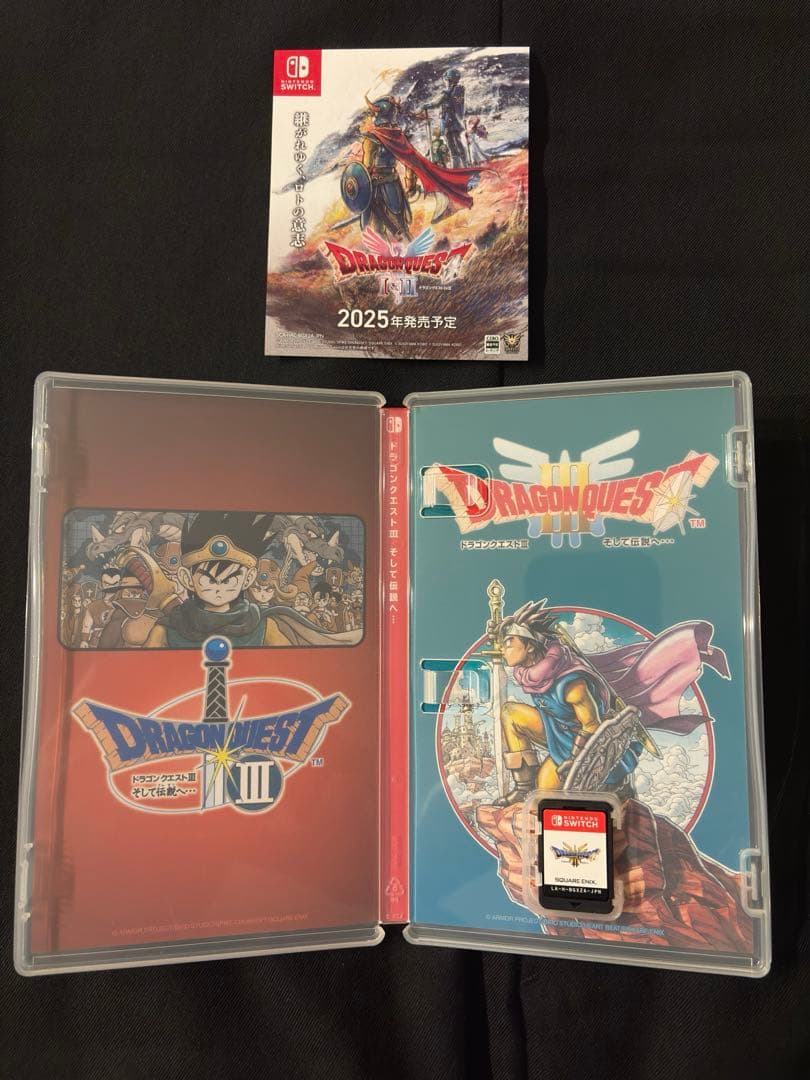 ドラゴンクエストI・II & III セット　ロト　Switch スイッチ