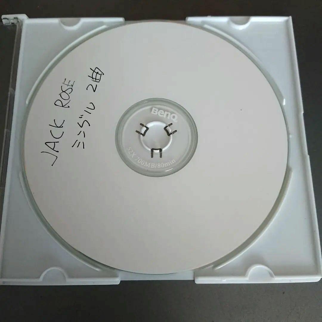 【貴重盤】jackRose セット
