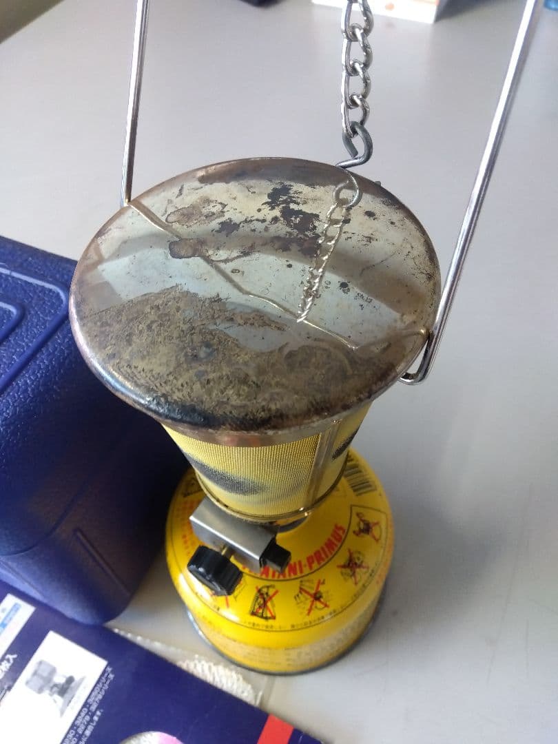 イワタニプリムス IP-9300A ガスランタン