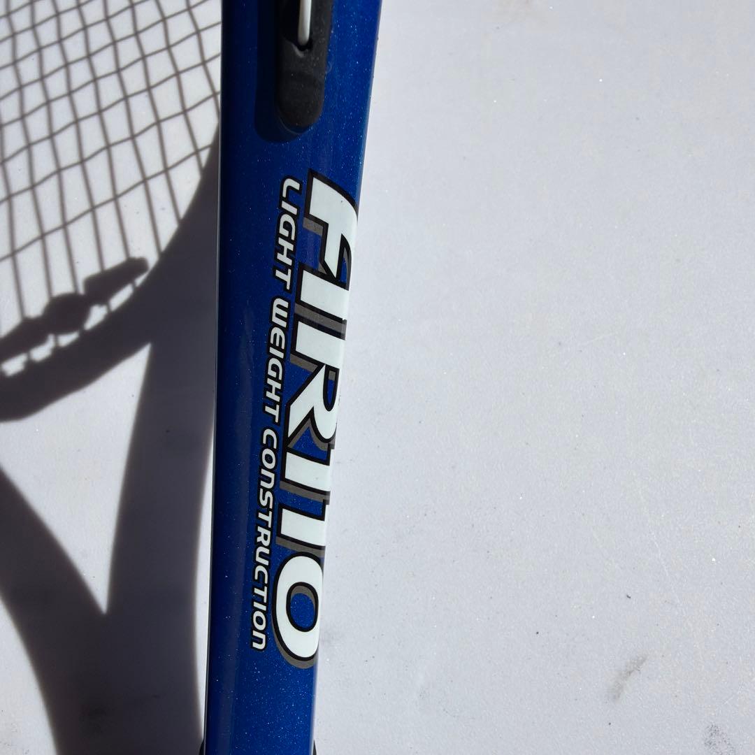 ラケット(硬式用) BRIDGESTONE Arch Power AR 110