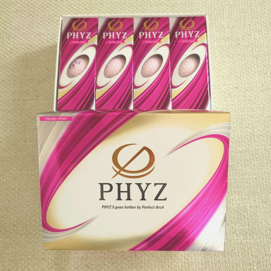 【専用ページ】 ブリジストンファイズゴルフボール２箱