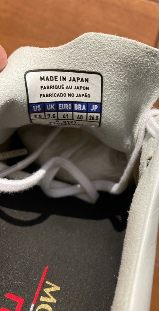 ミズノ モレリアネオ4 ミックス 26.5cm サッカー　スパイク