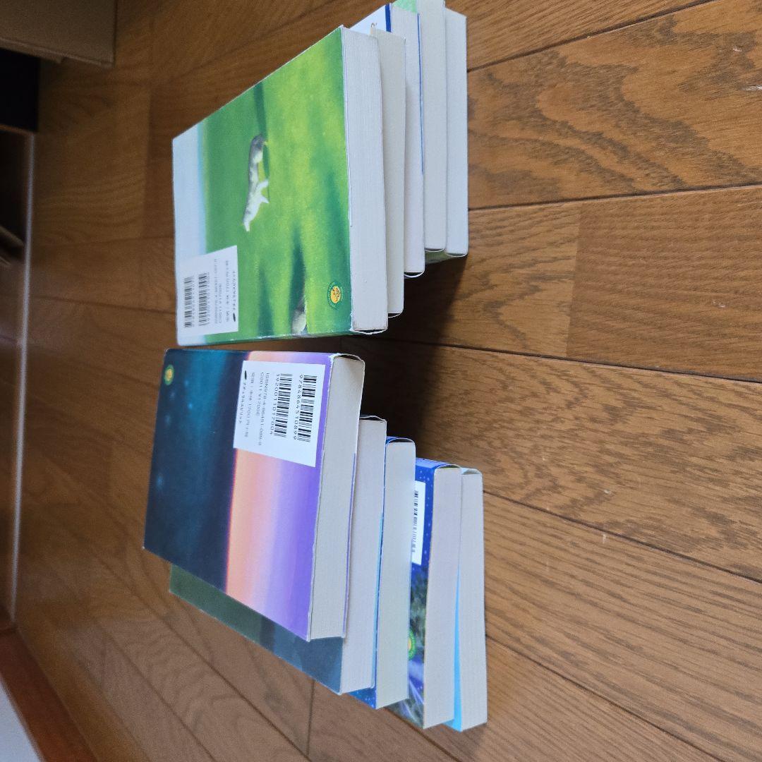 全10巻のアナスタシアシリーズ