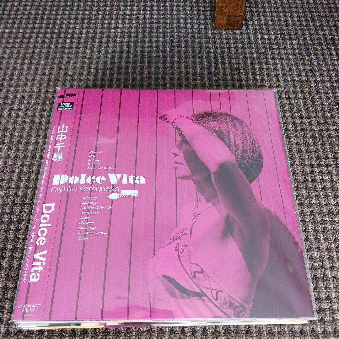 山中千尋 限定盤レコード11枚セット