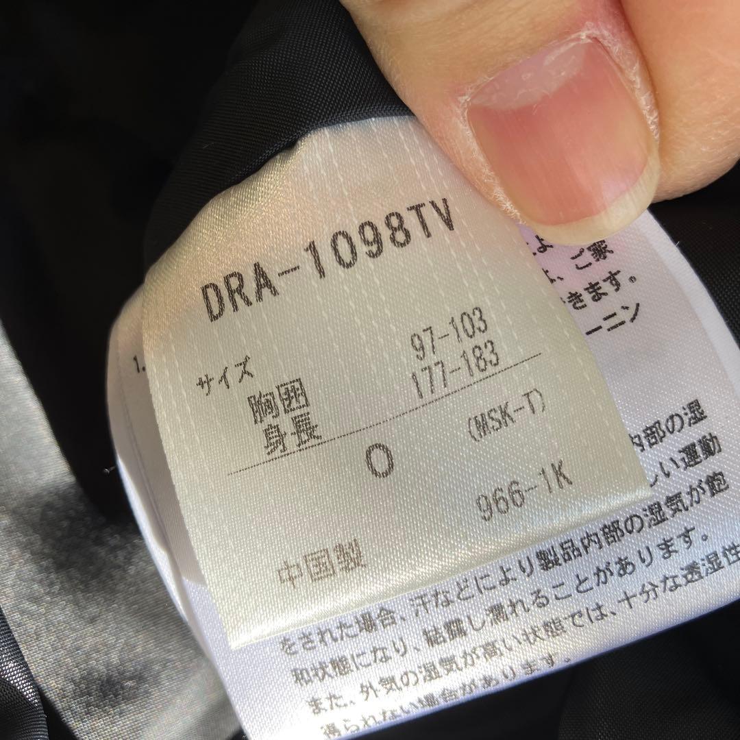 【美品】DESCENTE 蛍光イエロー スキーウェア上下