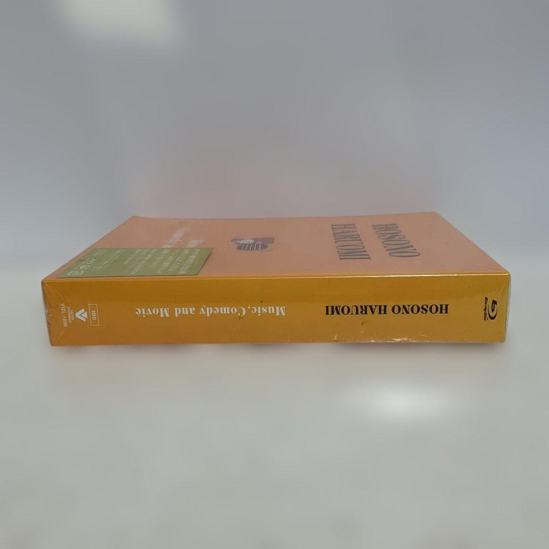 細野晴臣/Hosono Haruomi 50th～Music,Comedy a…