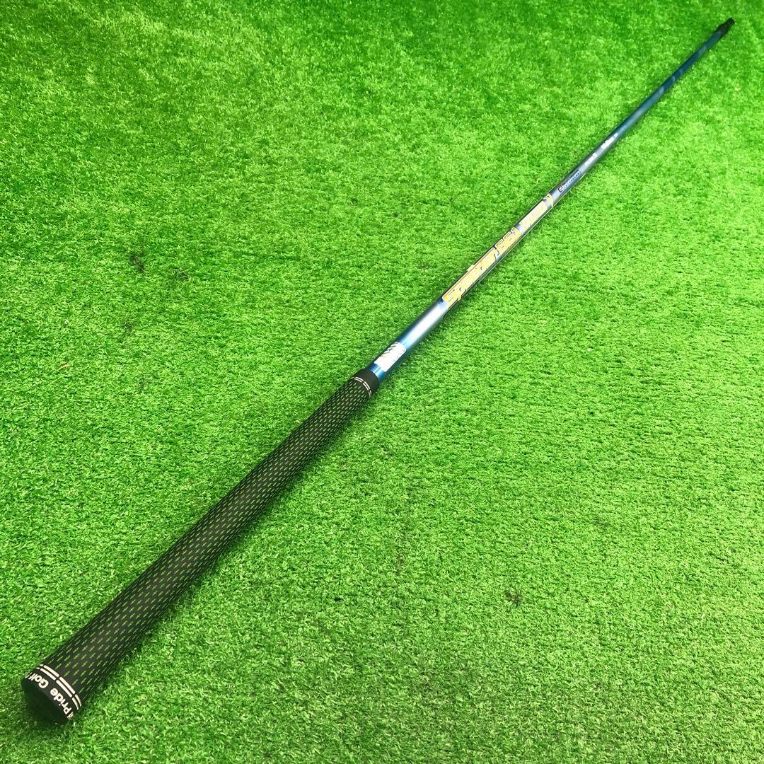 Gsh-1048Speeder661EVOLUTIONⅤシャフト単品 flexS