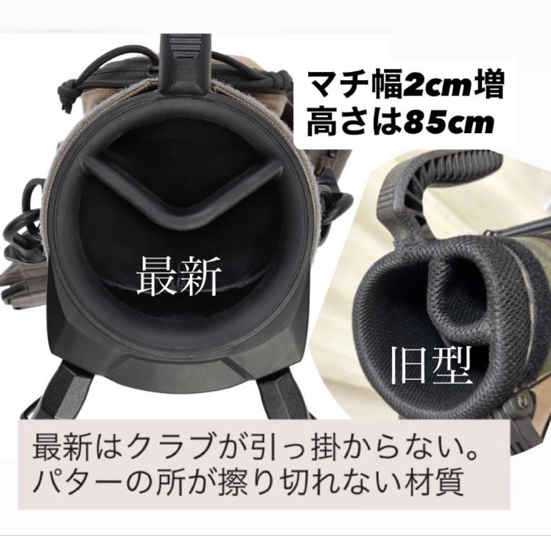 BRIEFING GOLF 撥水セルフスタンドバッグ人気完売カラー　タン