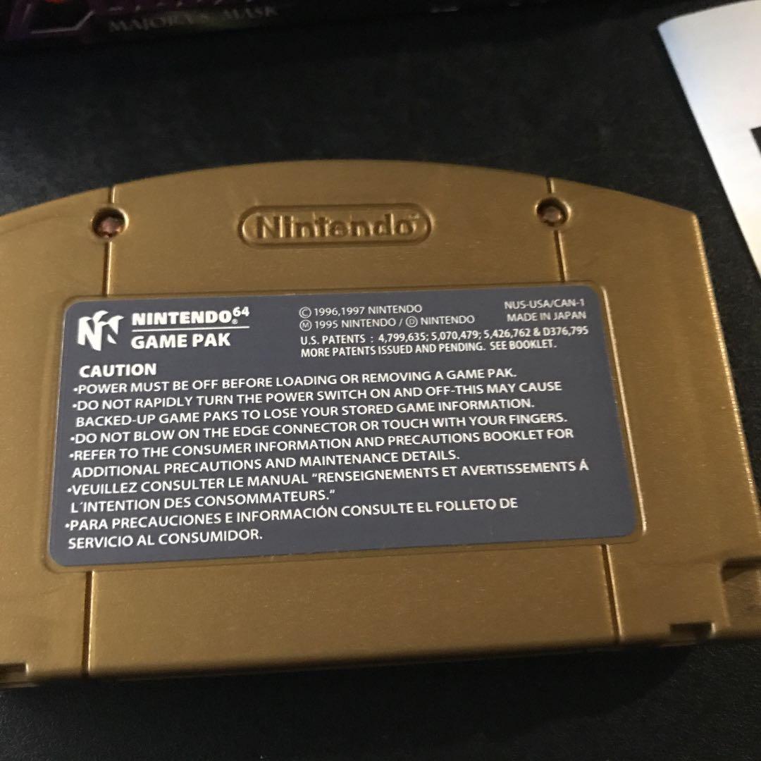 The Legend of Zelda: Majora's Mask 限定版