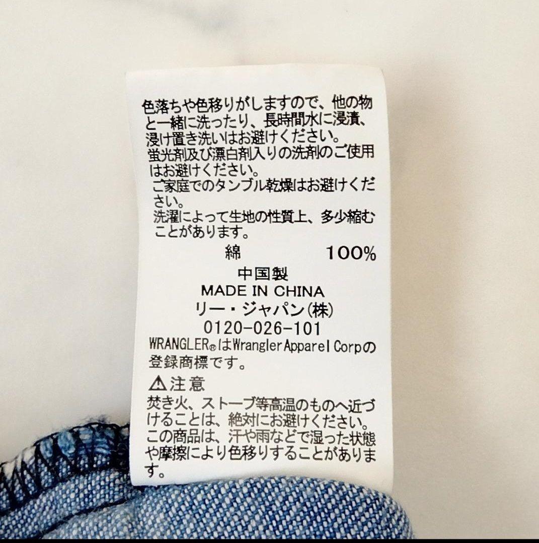 シップス ラングラーコラボ ノーカラーデニムシャツワンピース インディゴs45