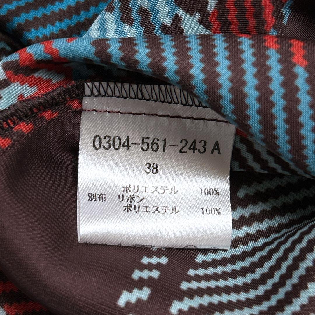 タグ付き/ソブ　ボウタイフリルシャツ　チェック　総柄　光沢　ブルー系　38