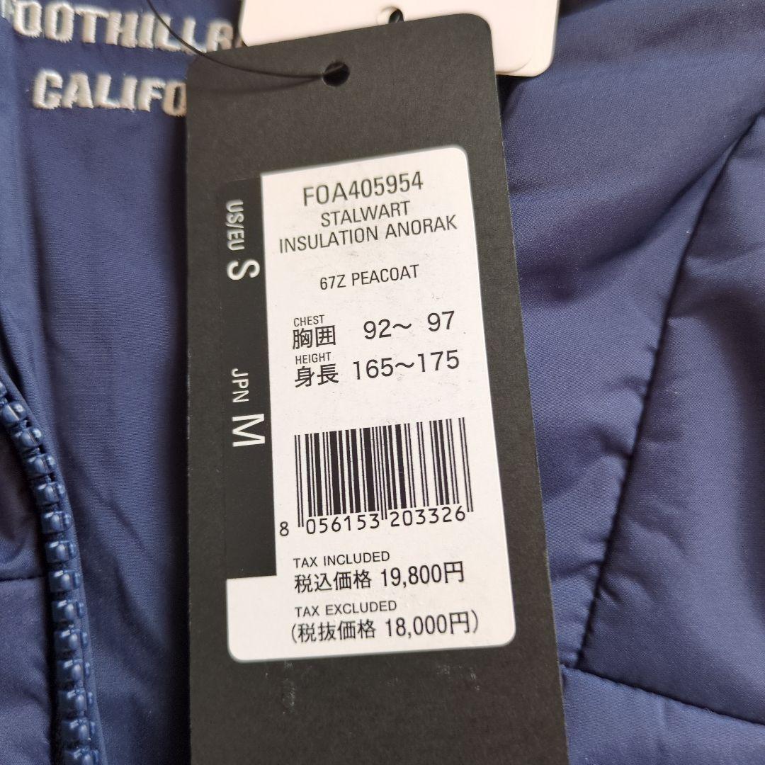 冬ゴルフに！新品未使用★オークリー(OAKLEY)メンズ　ゴルフウェア アウター