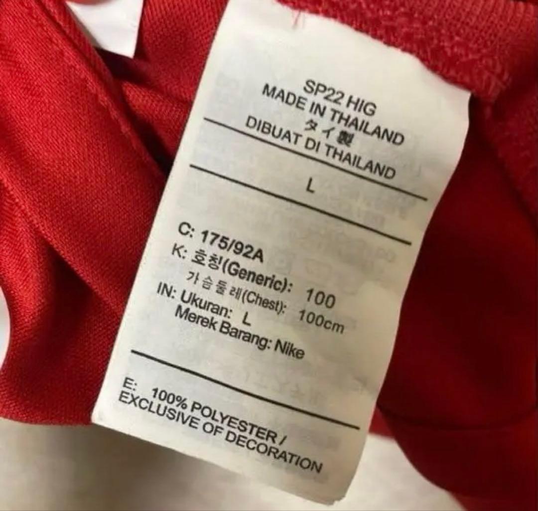 【匿名配送】浦和レッズ 2022 レプリカユニ 美品 Lサイズ ショルツ